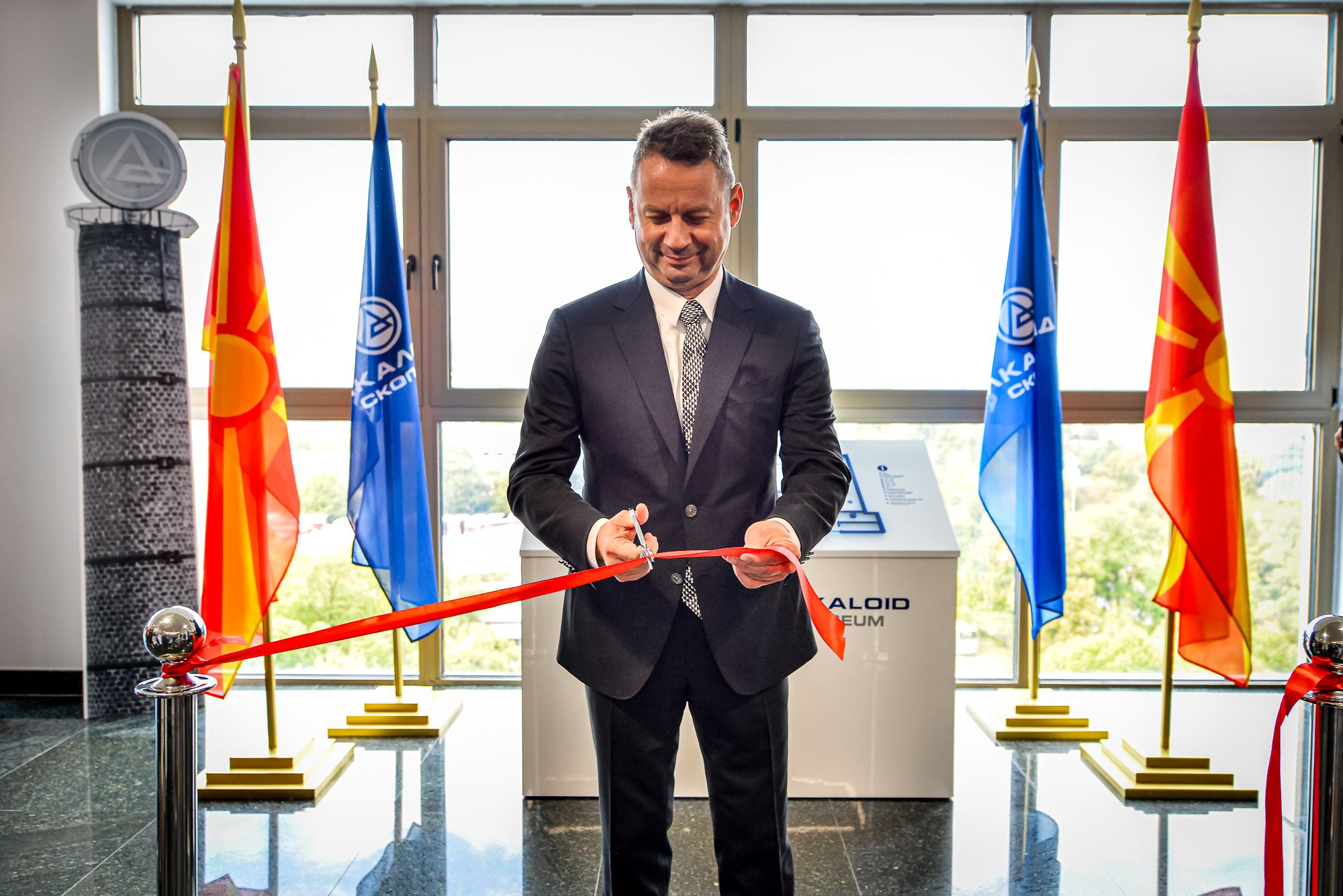 Музеј на „Алкалоид“ АД Скопје (1)