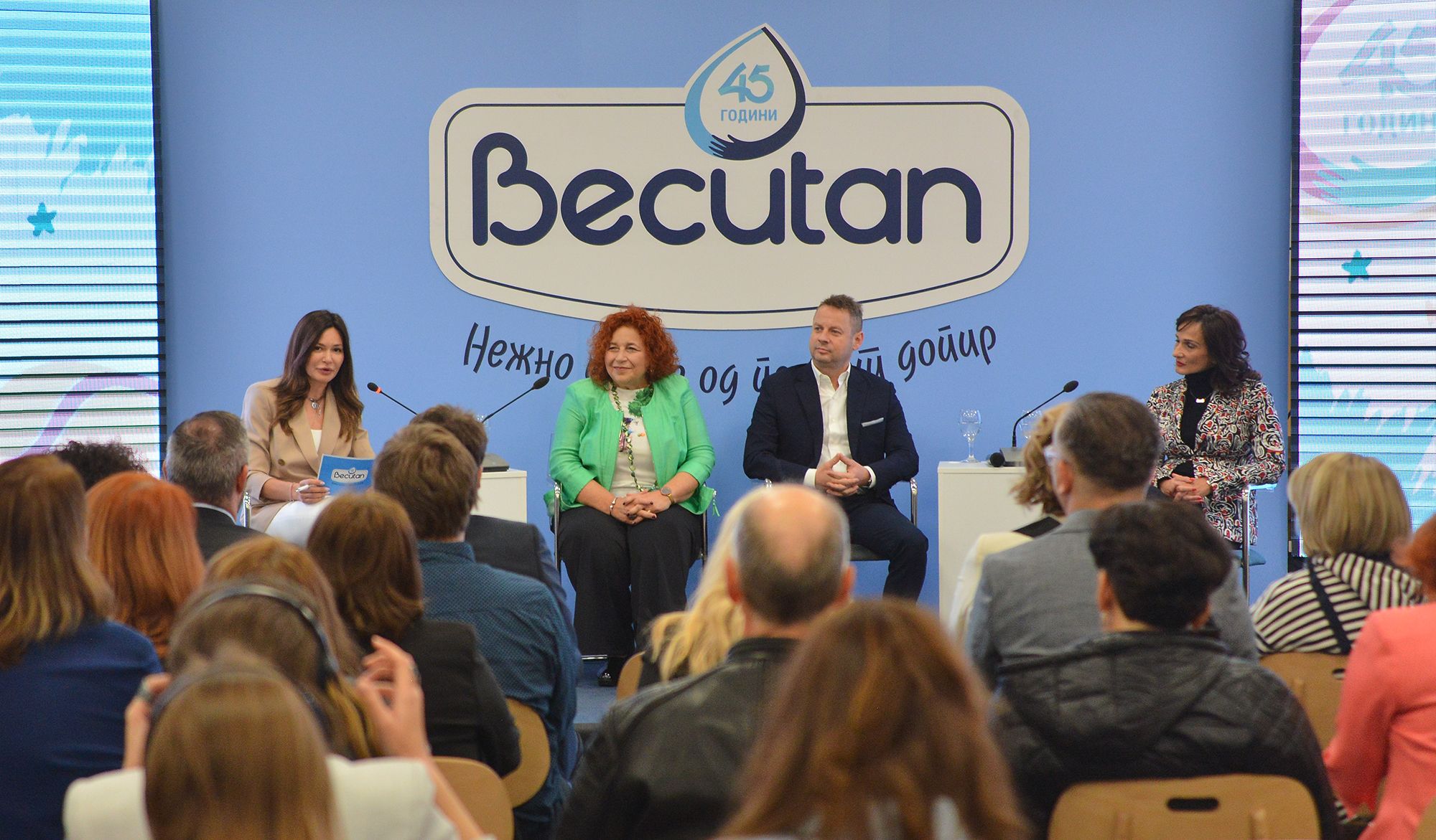 45 години Becutan (1)