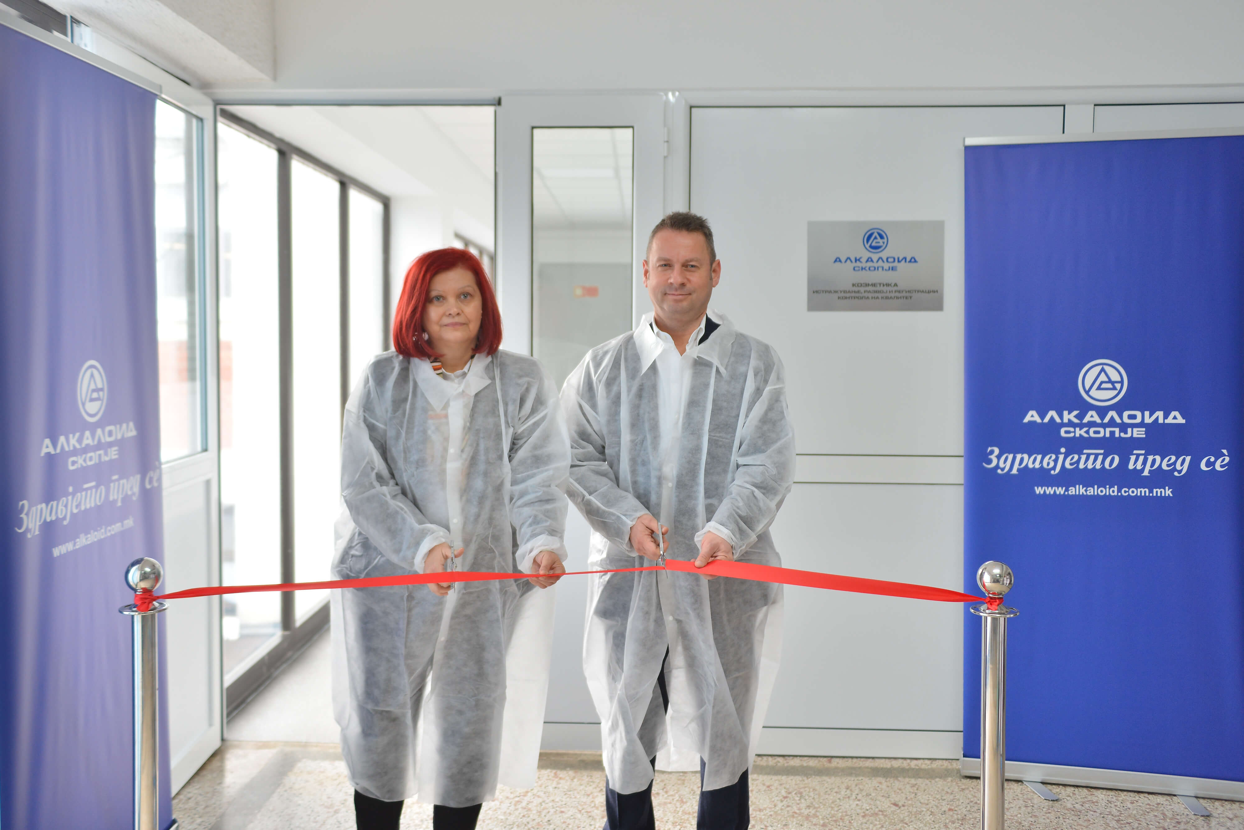 „АЛКАЛОИД“ ПУШТИ ВО УПОТРЕБА НОВА ИНВЕСТИЦИЈА ВРЕДНА 720.000 ЕВРА (1)