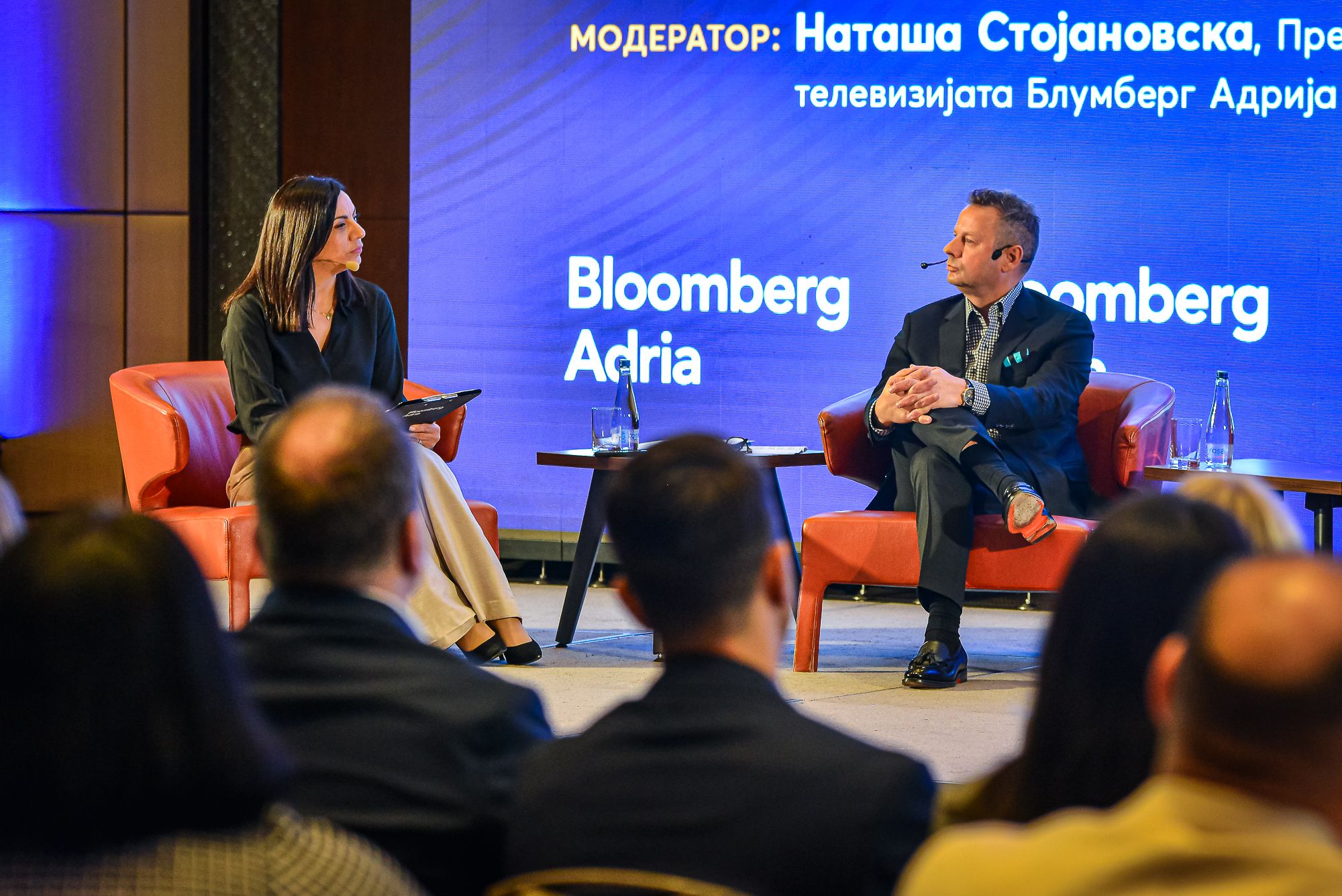 Alkaloid’s CEO, Zhivko Mukaetov – Panelist at the First Annual Bloomberg Adria Conference (1)