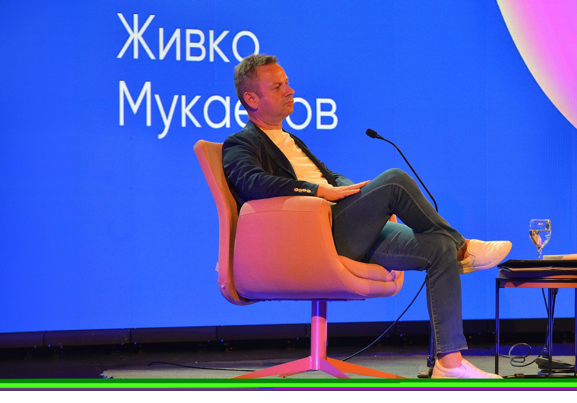 Мукаетов – панелист на конференцијата „Чувари на мудроста“ во организација на „Халк банка“ (2)