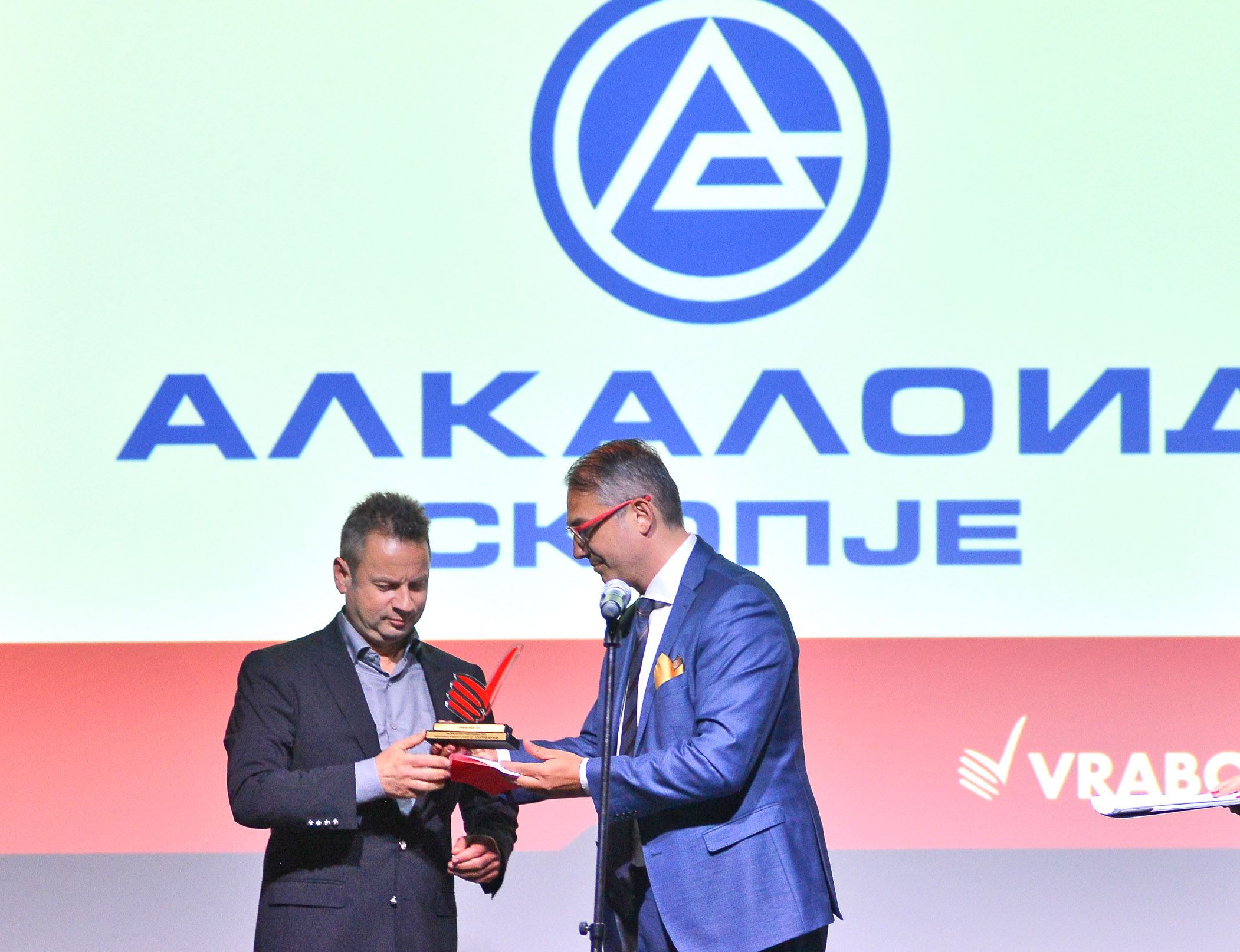 „Алкалоид“ – најпосакувана македонска компанија за вработување во 2022 година (1)