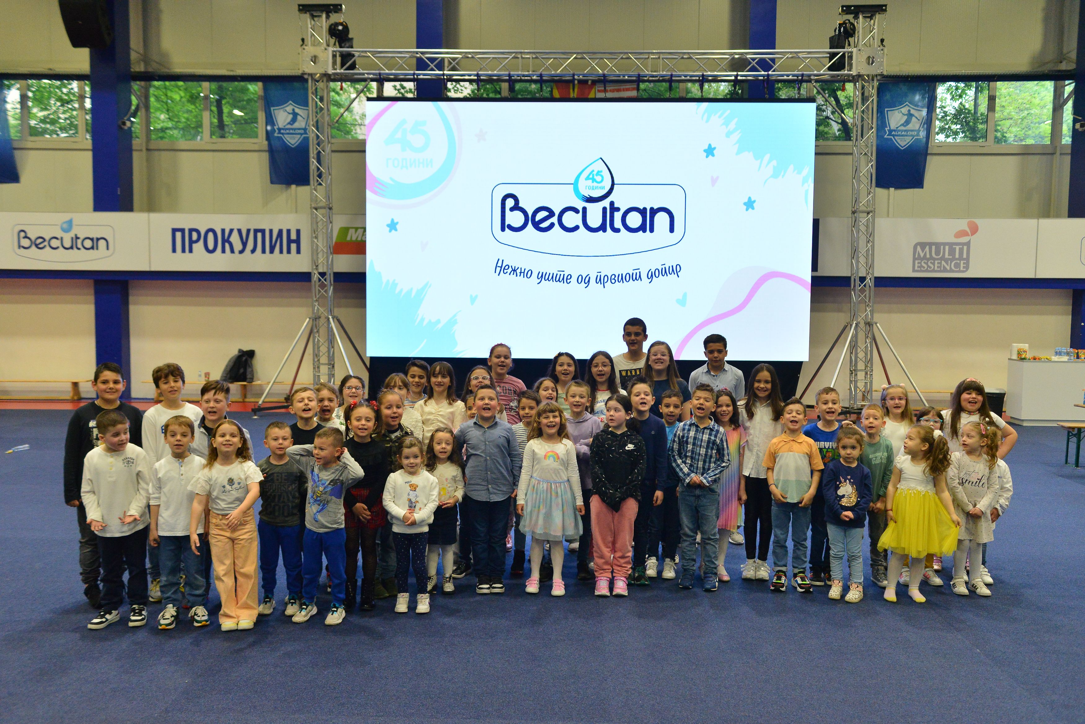 45 години Becutan (2)