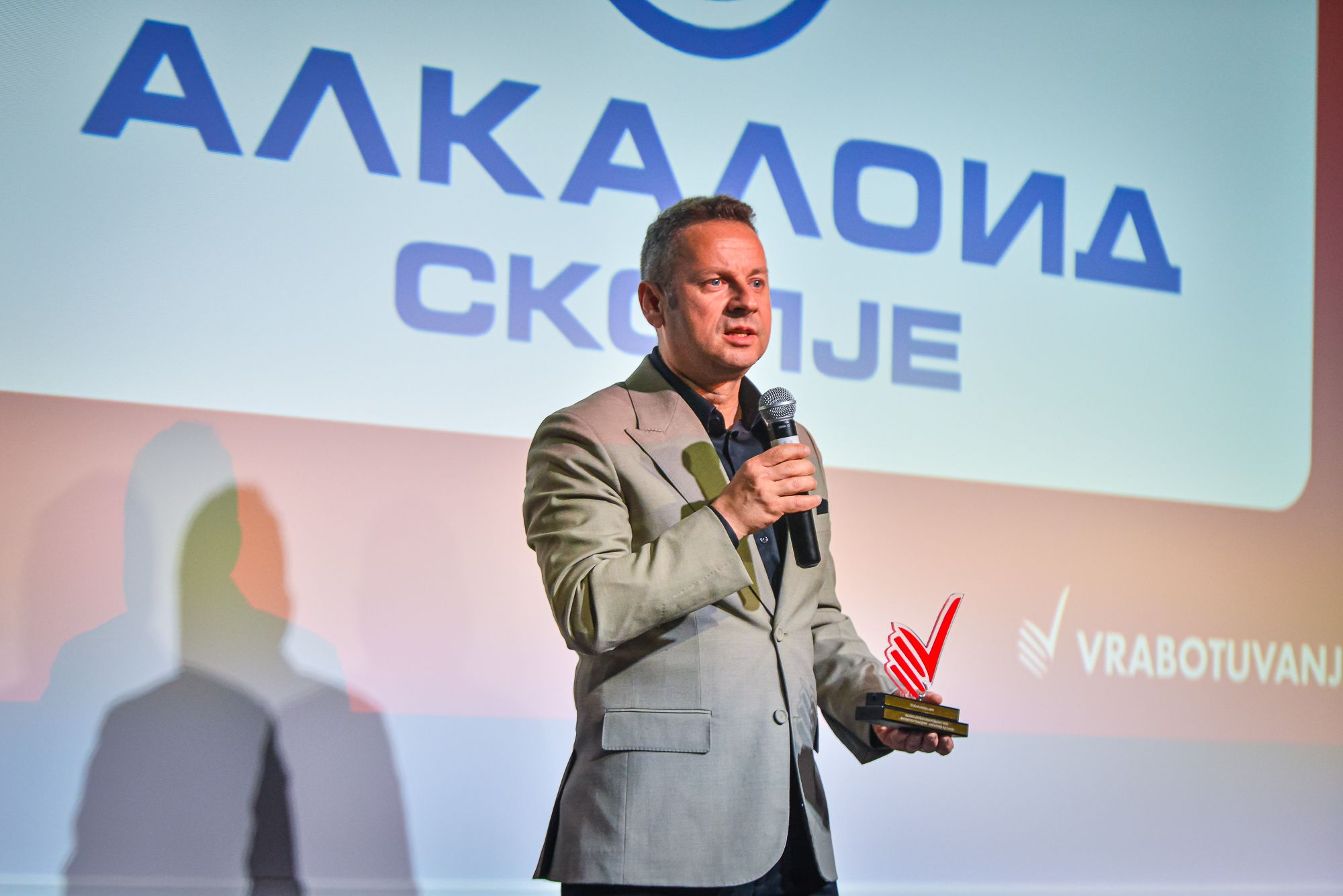 „Алкалоид“ најпосакуван работодавач за 2023 година – апсолутен победник според  „Вработување.ком“ (2)