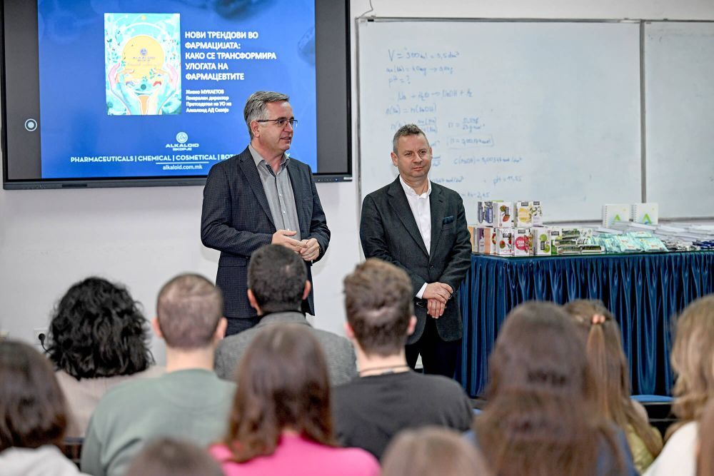 A Century of Pharmaceutical Industry Development in Macedonia: Alkaloid, Digital Transformation, and the Irreplaceable Role of Pharmacists (2)