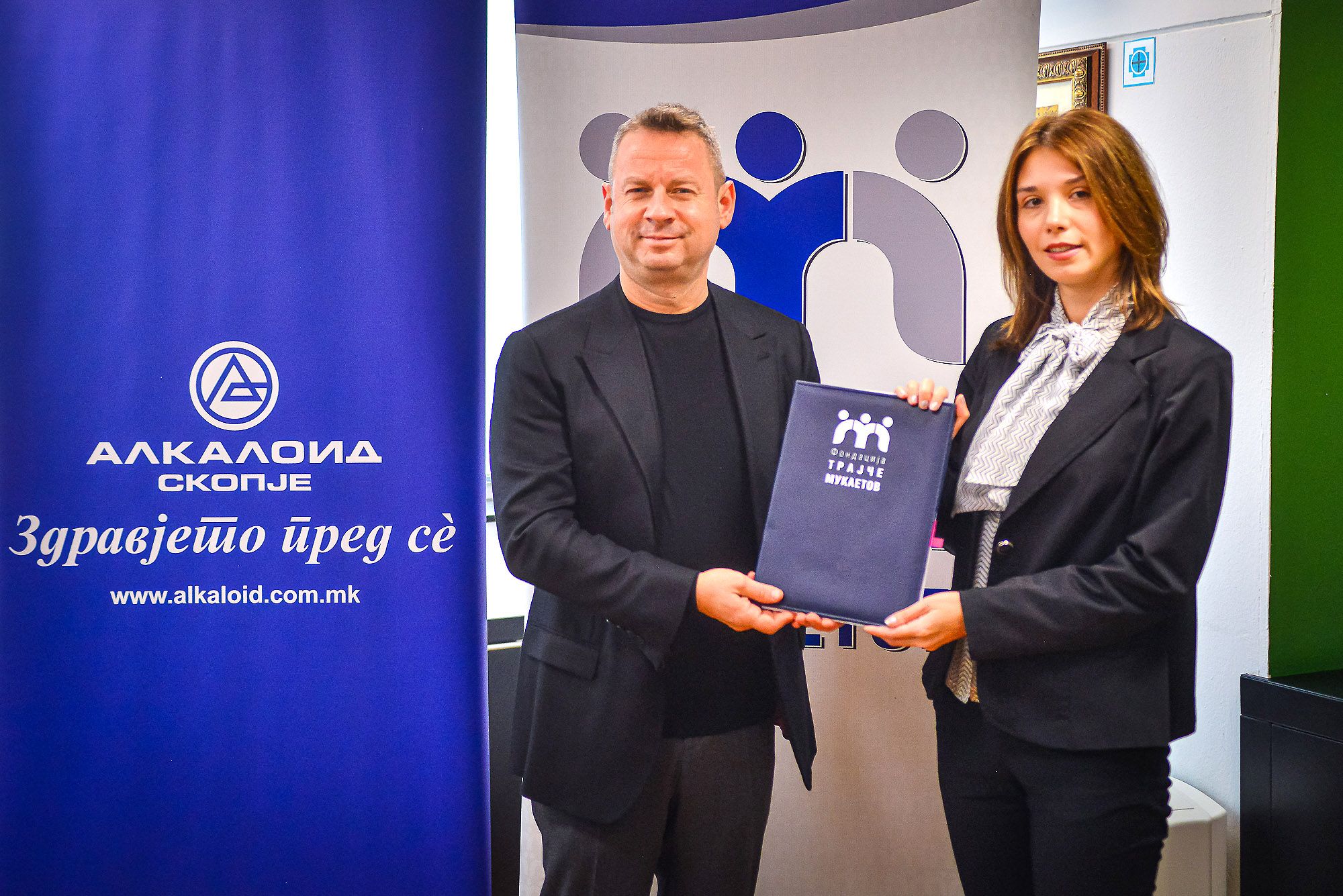 ФОНДАЦИЈАТА „ТРАЈЧЕ МУКАЕТОВ“ ДОДЕЛИ 40 НОВИ СТИПЕНДИИ ЗА УЧЕБНАТА 2023/2024 (3)