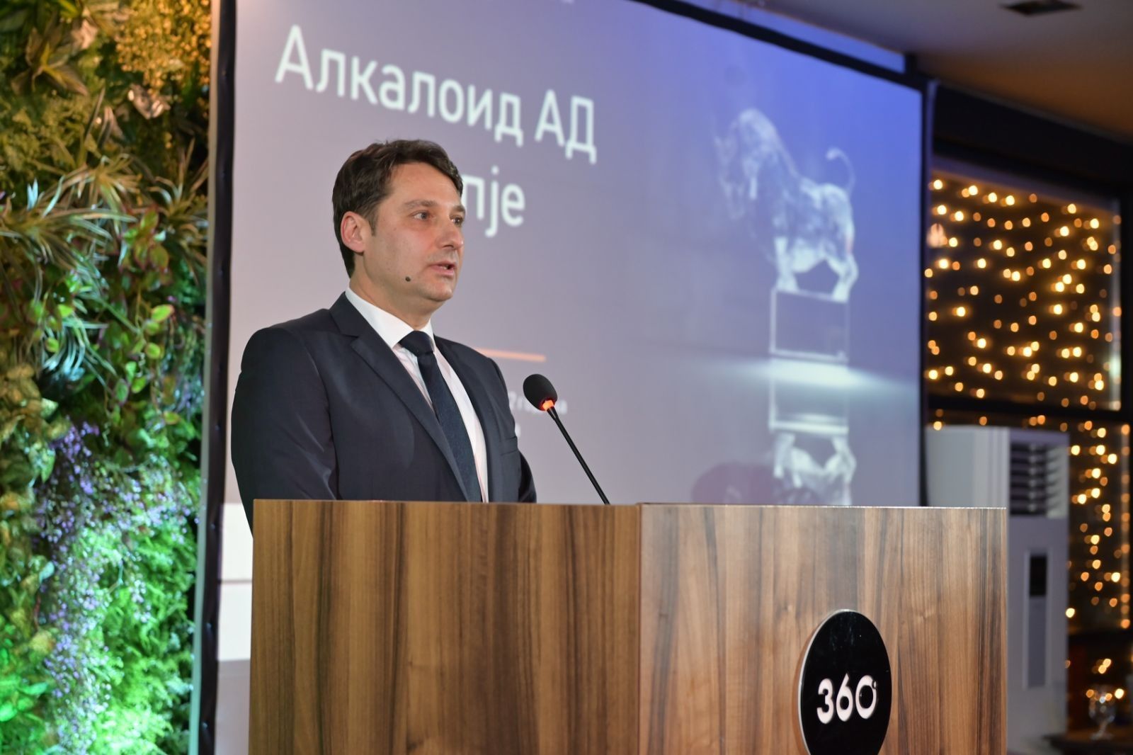 АЛКАЛОИД АД Скопје – добитник на наградите за Најтранспарентно котирано акционерско друштво и за Акција на годината за 2022 година (1)