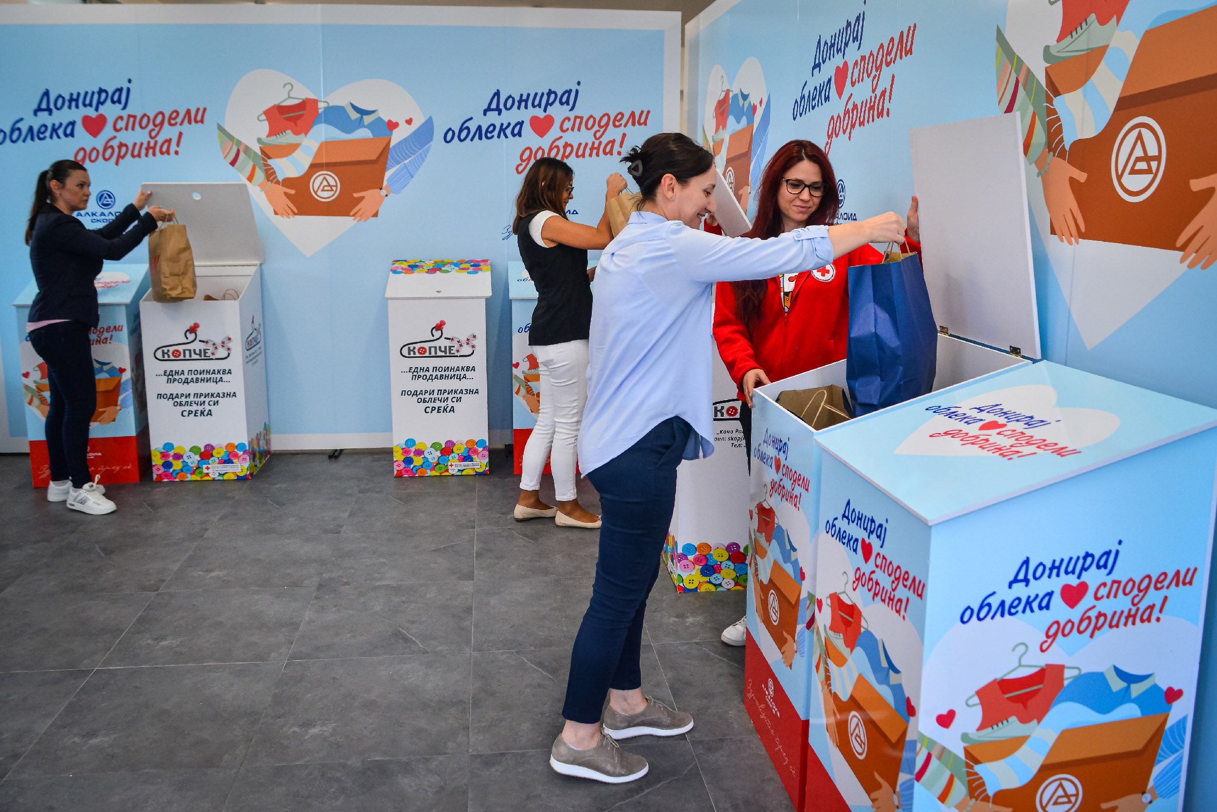 Alkaloid AD Skopje and the Red Cross of the City of Skopje Collaborate on Several Humanitarian Activities (4)
