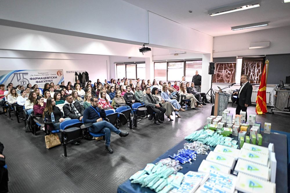 A Century of Pharmaceutical Industry Development in Macedonia: Alkaloid, Digital Transformation, and the Irreplaceable Role of Pharmacists (4)
