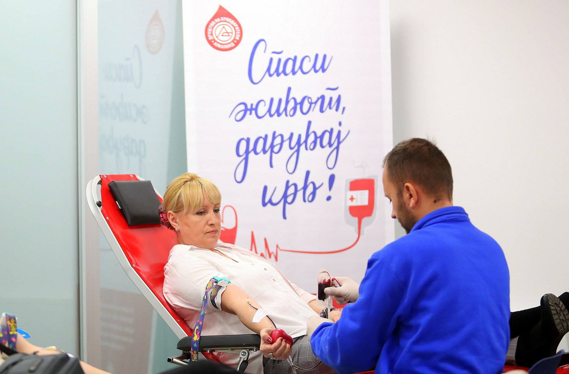 Alkaloid AD Skopje and the Red Cross of the City of Skopje Collaborate on Several Humanitarian Activities (5)
