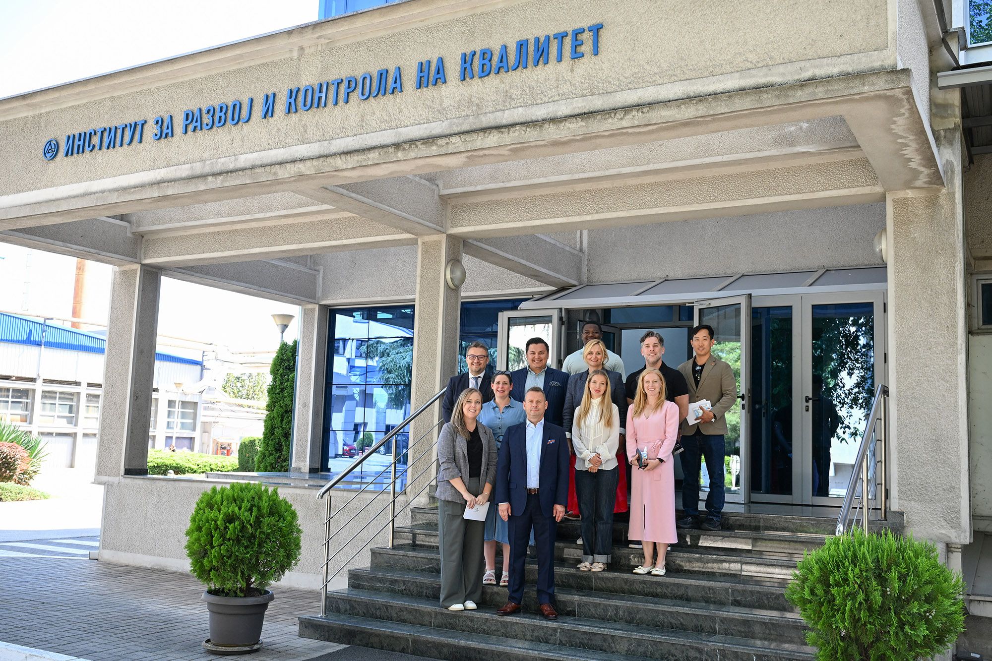 Делегација на Американскиот совет на млади политички лидери (ACYPL) во посета на „Алкалоид“ (5)