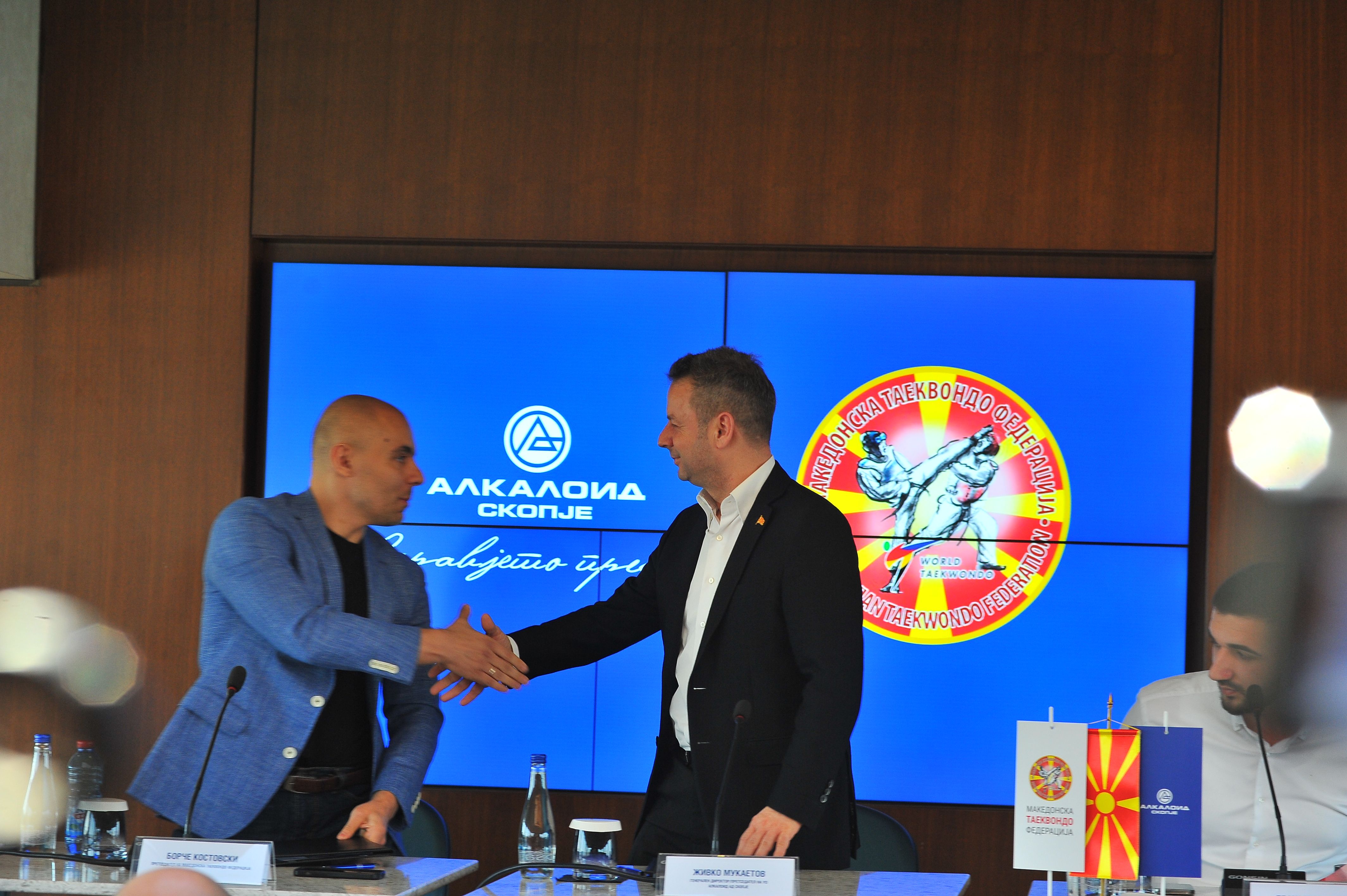 Alkaloid and the Macedonian Taekwondo Federation signed a cooperation agreement officialising the new sponsorship deal (5)
