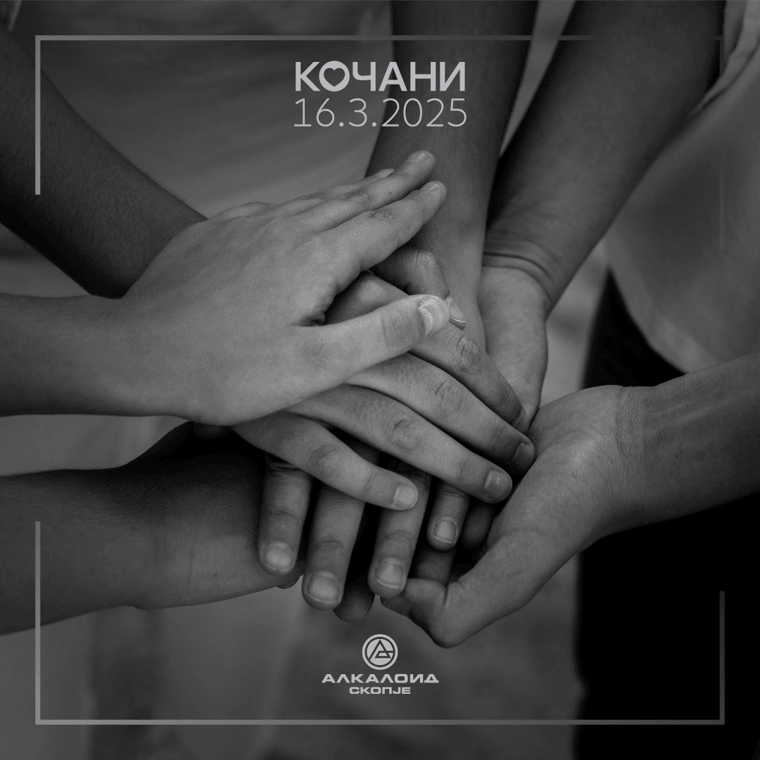 ALKALOID Donates MKD 15 Million to the Macedonian Red Cross’ Solidarity Fund for the Casualties Affected by the Tragic Event in Kochani (1)