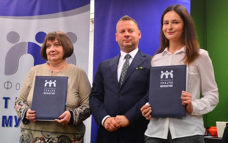 Trajche Mukaetov foundation grants 40 new scholarships (1)