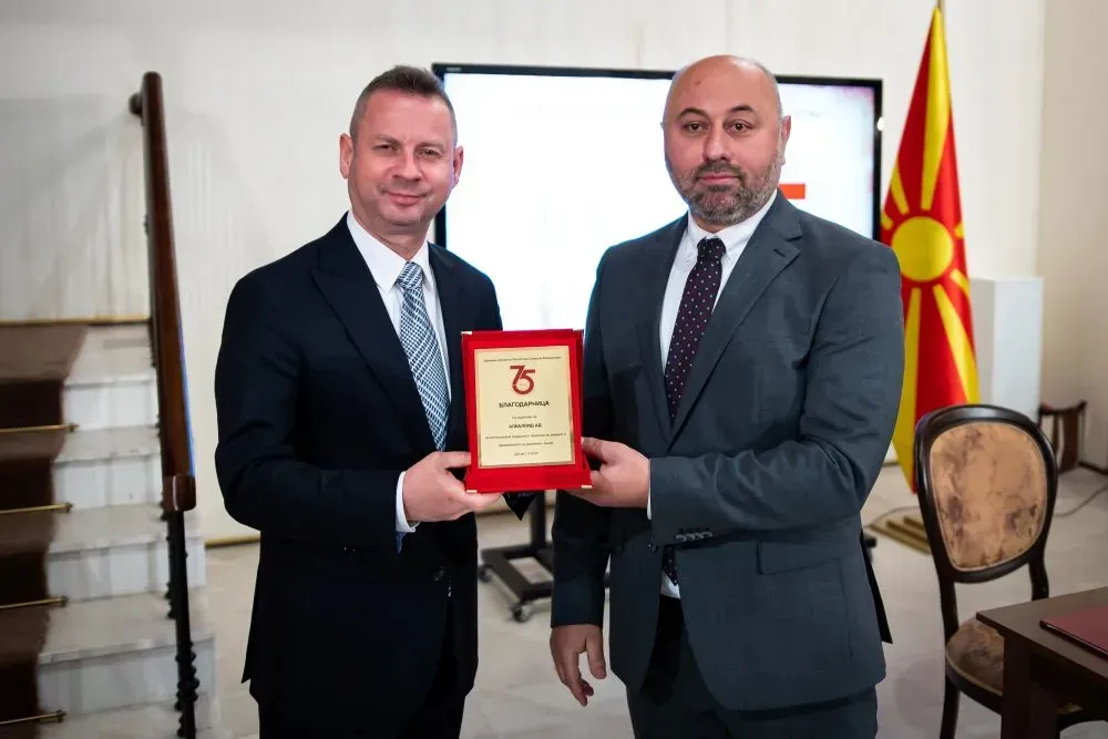 Alkaloid Receives Recognition at the State Archives’ 75th Anniversary (1)