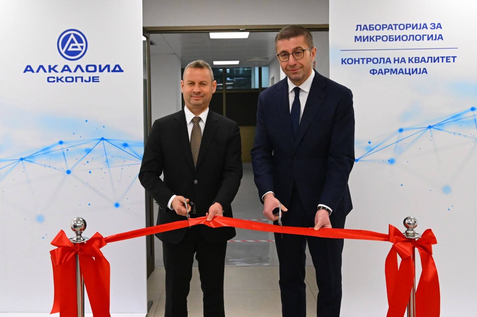 ALKALOID’S NEW MICROBIOLOGICAL QUALITY CONTROL LABORATORY COMMISSIONED DURING OFFICIAL GOVERNMENT DELEGATION VISIT (1)