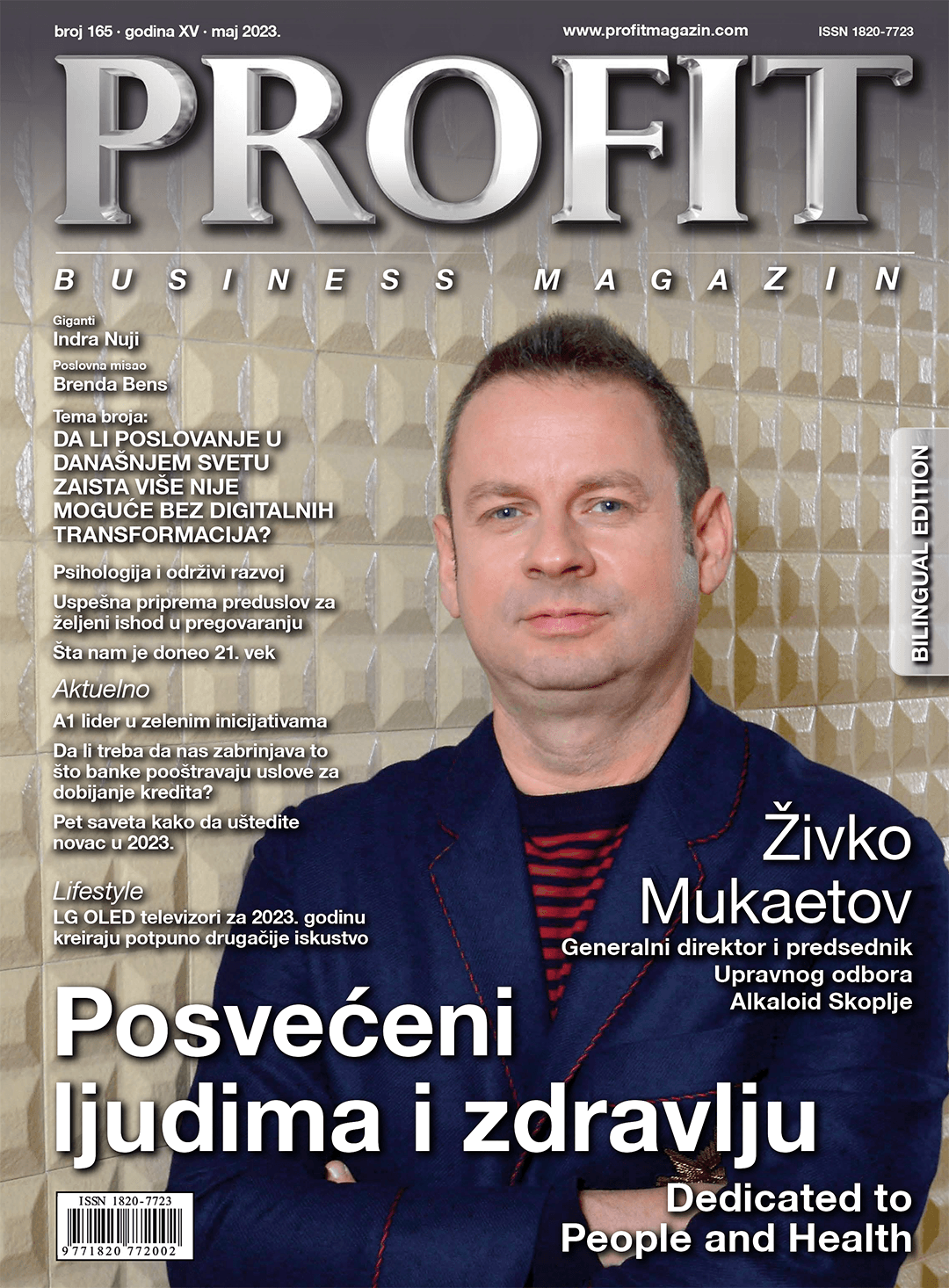 Interview of the CEO / MB President of "Alkaloid" AD Skopje, Zhivko Mukaetov, for the Serbian magazine "PROFIT" (1)