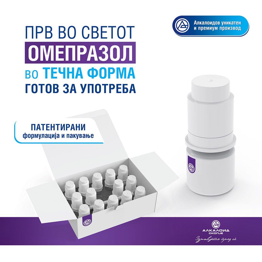 omeprazole_OGLAS_final_01_8ac607dad5.jpg