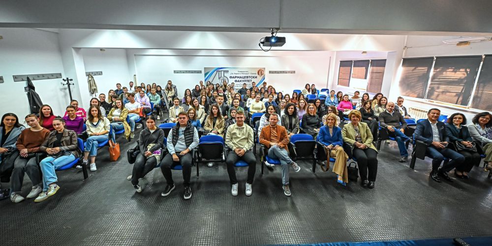 Успешната приказна на „Алкалоид“ пред новите студенти по фармација на УКИМ (2)
